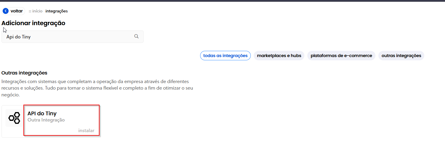 Passo a Passo para Configurar a Integração com a Tiny